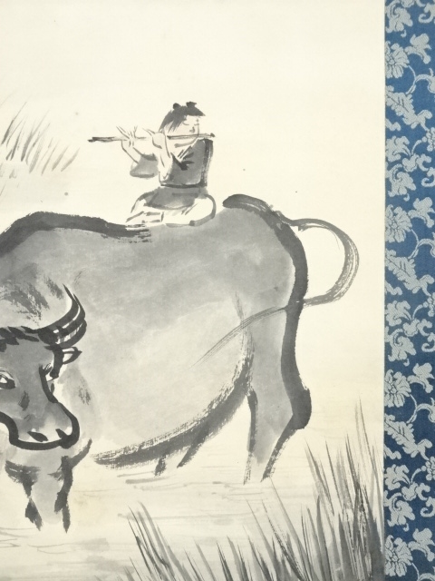 道具 ] - 道具 直原玉青筆 帰牧吹笛図 肉筆紙本掛軸（共箱） | ネット